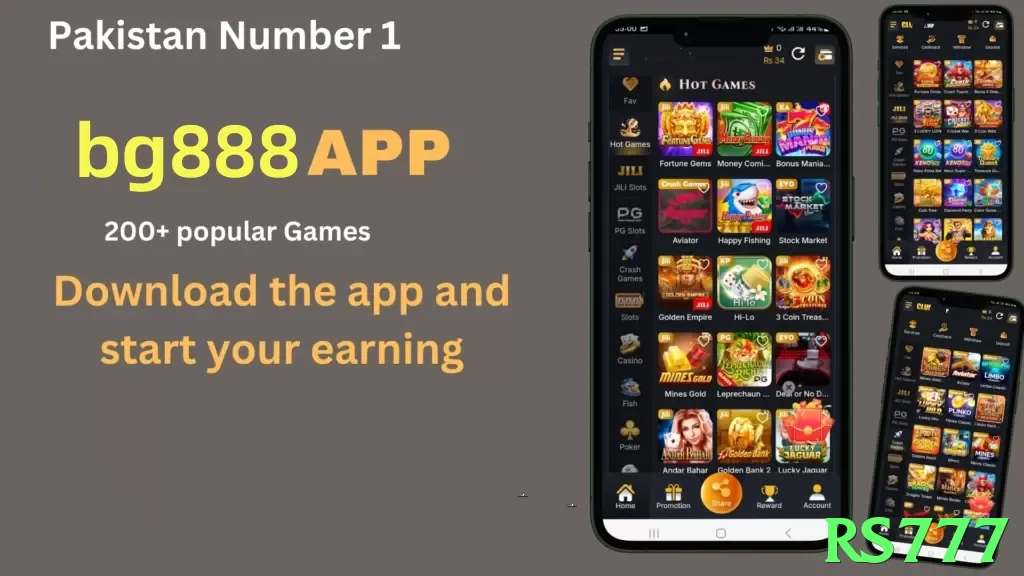 rs777 App - 5